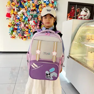 Luxe Lightweight Schoolbag 